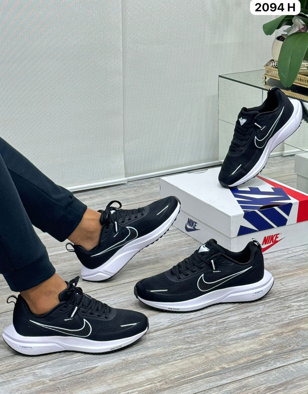 NIKE